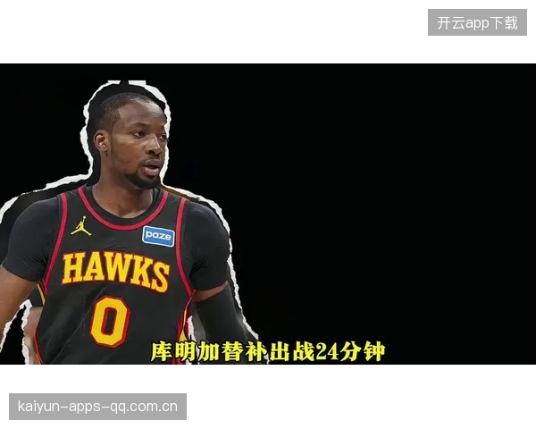NBA老鹰边路连续创造反击窗口,比分随势逼近