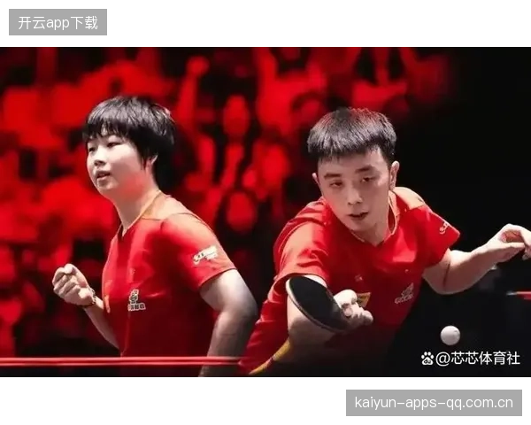 全运乒乓混双爆冷!头号种子出局,两位世界冠军强势晋级四强 全运乒乓混双爆冷!头号种子出局,两位世界冠军强势晋级四强