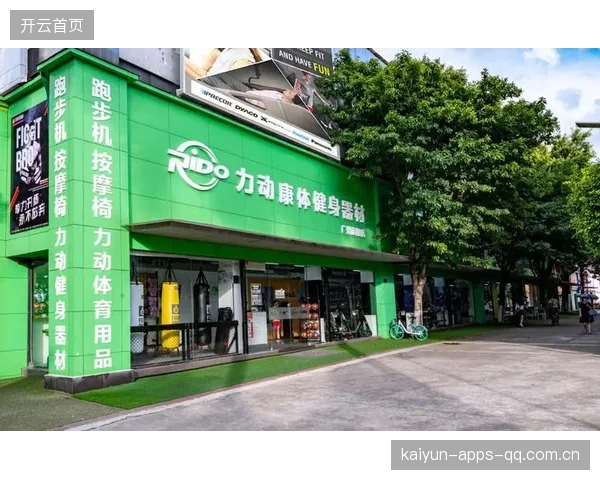 跑步平台与城市夜游活动融合探索新商业模式