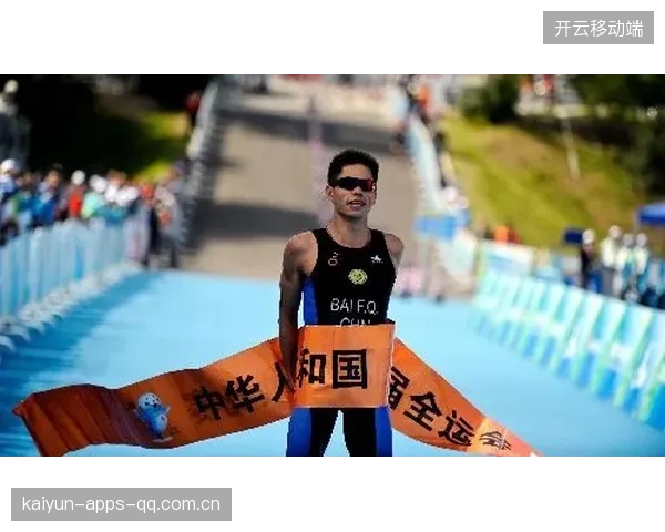 铁人三项营养策略：赛前补给如何影响终点冲刺？