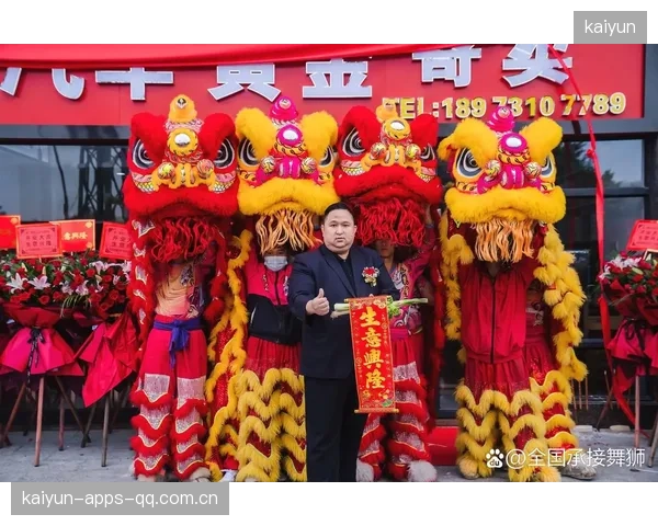 佛山南狮十一分：传承与创新的狮舞盛典