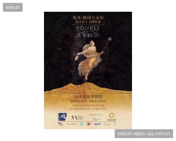 太阳杜普里斯适合：为你的生活注入永恒的温暖与光明
