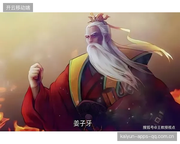布尼亚明：从“五球四助攻”的神话到现实世界的传奇