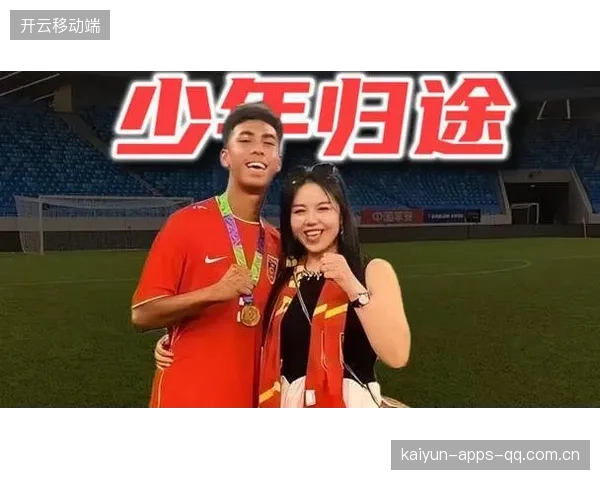 张洪福的“08国少除名”背后：从“神童”到“黑马”的传奇与挑战