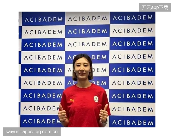 王媛媛加入加拉塔萨雷：从“小球星”到“球王梦”的转变——足球梦想与职业生涯的精彩篇章