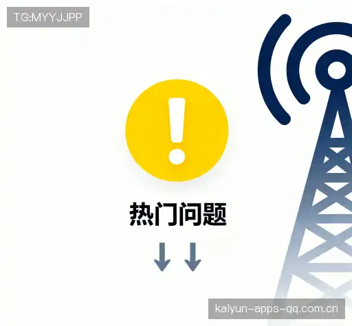 解答快线